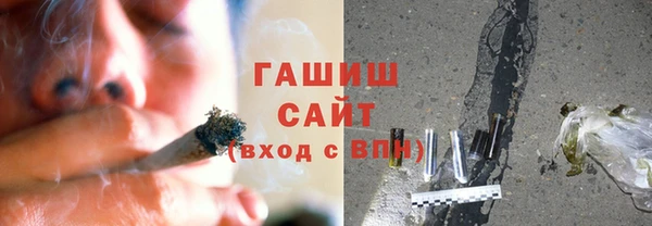 PSILOCYBIN Зеленокумск