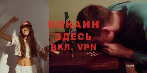 mdpv Зеленодольск