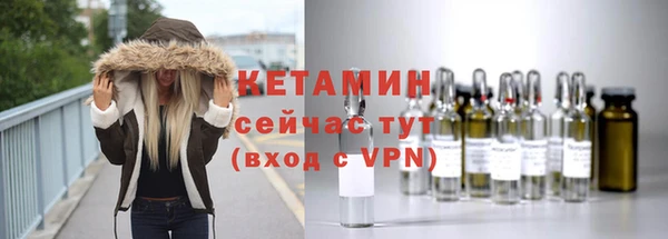 mdpv Зеленодольск