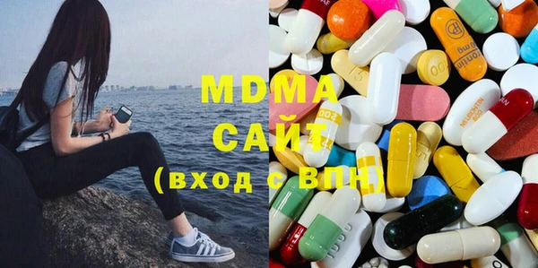 PSILOCYBIN Зеленокумск