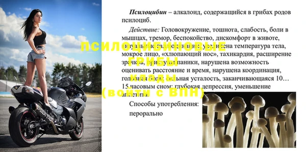 mdpv Зеленодольск