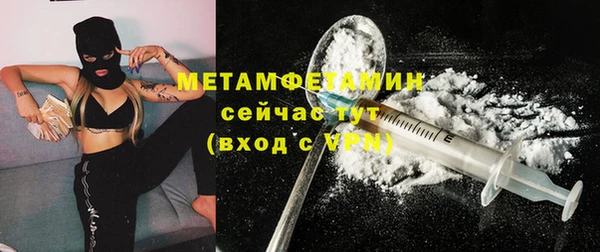 PSILOCYBIN Зеленокумск