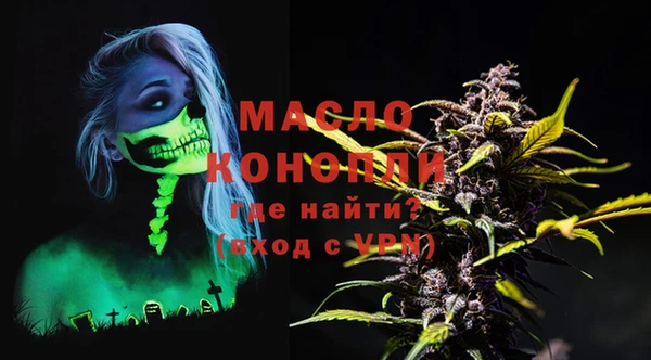 PSILOCYBIN Зеленокумск