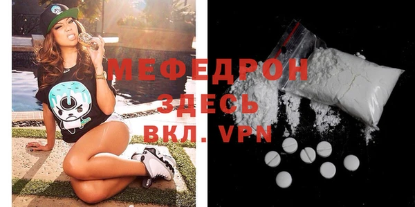 кокаин премиум Зерноград