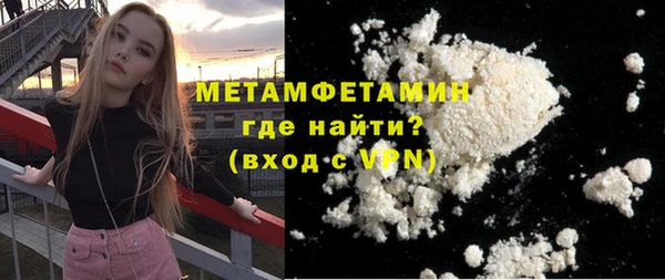 PSILOCYBIN Зеленокумск