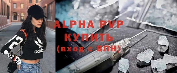кокаин премиум Зерноград