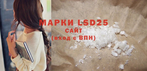 mdpv Зеленодольск