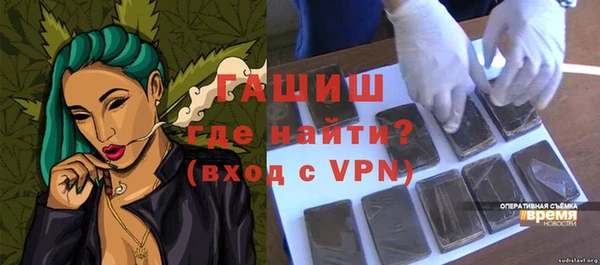 PSILOCYBIN Зеленокумск