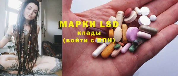 mdpv Зеленодольск