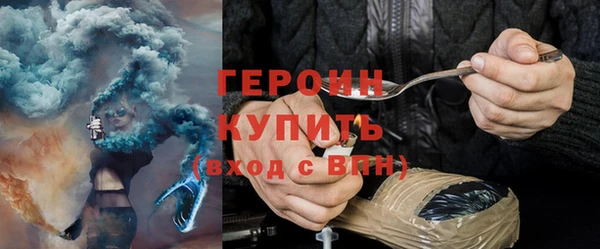 mdpv Зеленодольск